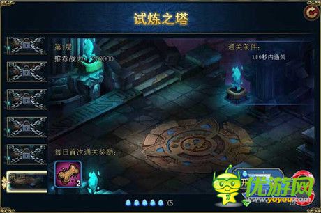 贏在起跑點(diǎn)!《君王3》公測新版搶先看