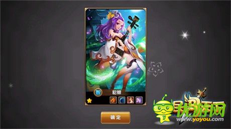 掃清一統(tǒng)霸業(yè)門檻《全民闖天下》公測玩法大盤點