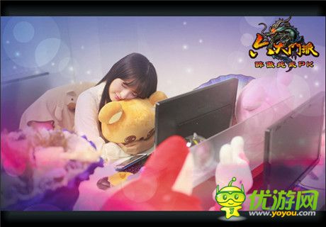 美女GM覺醒《六大門派》英雄兒女篇章啟動(dòng)