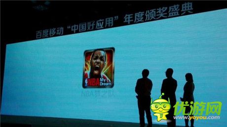 《NBA夢之隊》再斬殊榮 榮膺中國好應用大獎