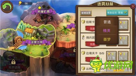 第一競(jìng)技塔防《戰(zhàn)塔英雄》二測(cè)評(píng)測(cè)