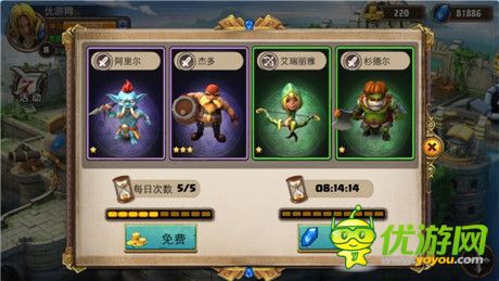 第一競(jìng)技塔防《戰(zhàn)塔英雄》二測(cè)評(píng)測(cè)