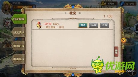 第一競(jìng)技塔防《戰(zhàn)塔英雄》二測(cè)評(píng)測(cè)