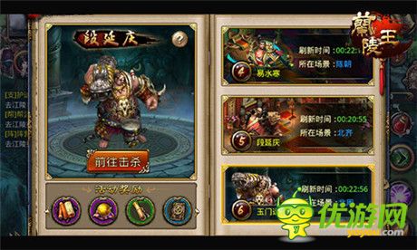 爭(zhēng)奪頭彩《蘭陵王》六大名流BOSS現(xiàn)身