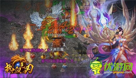 再鑄傳奇之旅《熱血之刃》今日內測開啟