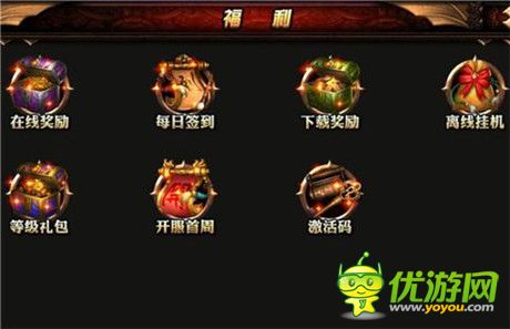 錢通神路《烈焰》賺錢秘笈獨家曝光